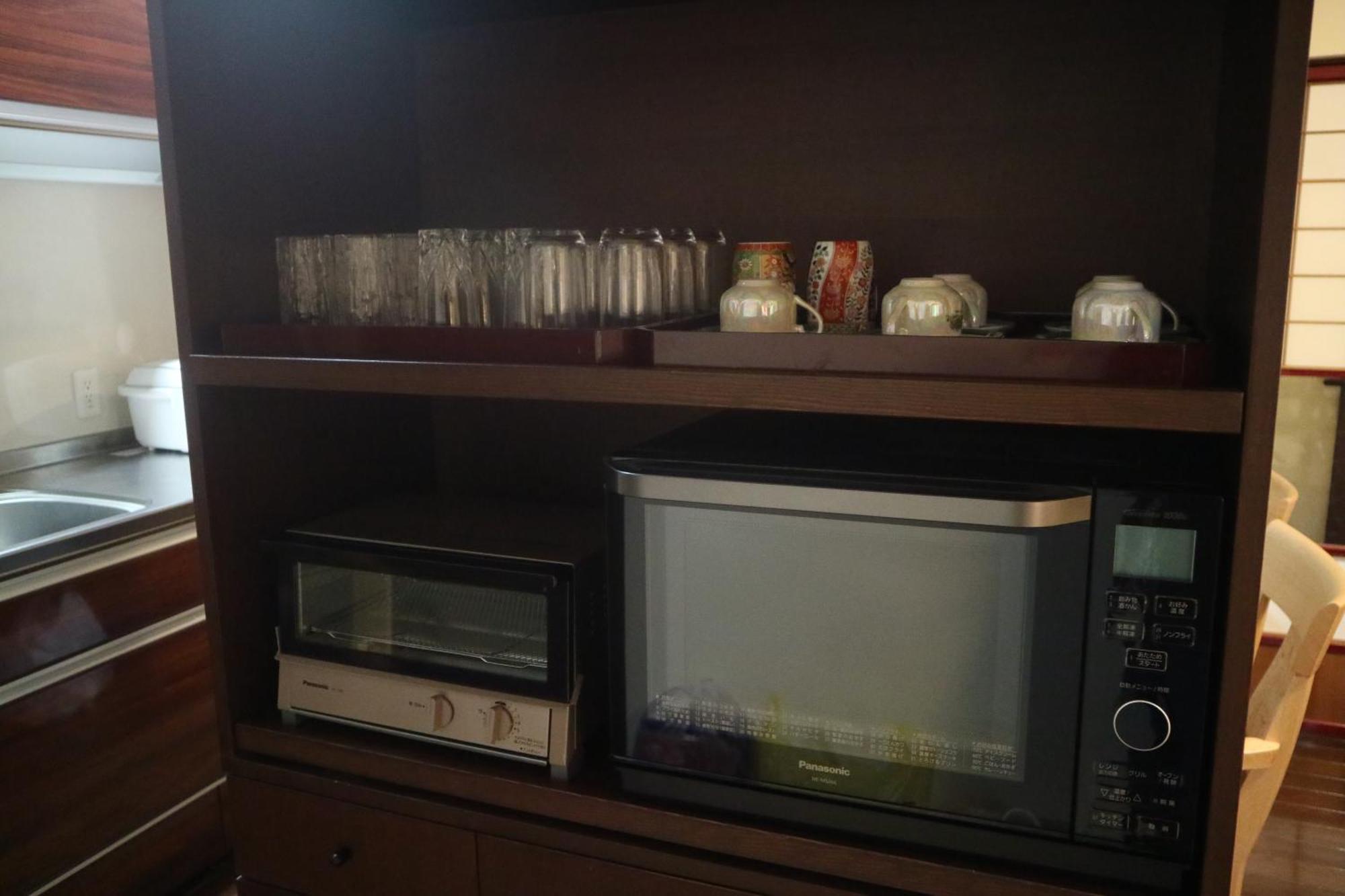 Yoshiki Stay 飛騨市 部屋 写真