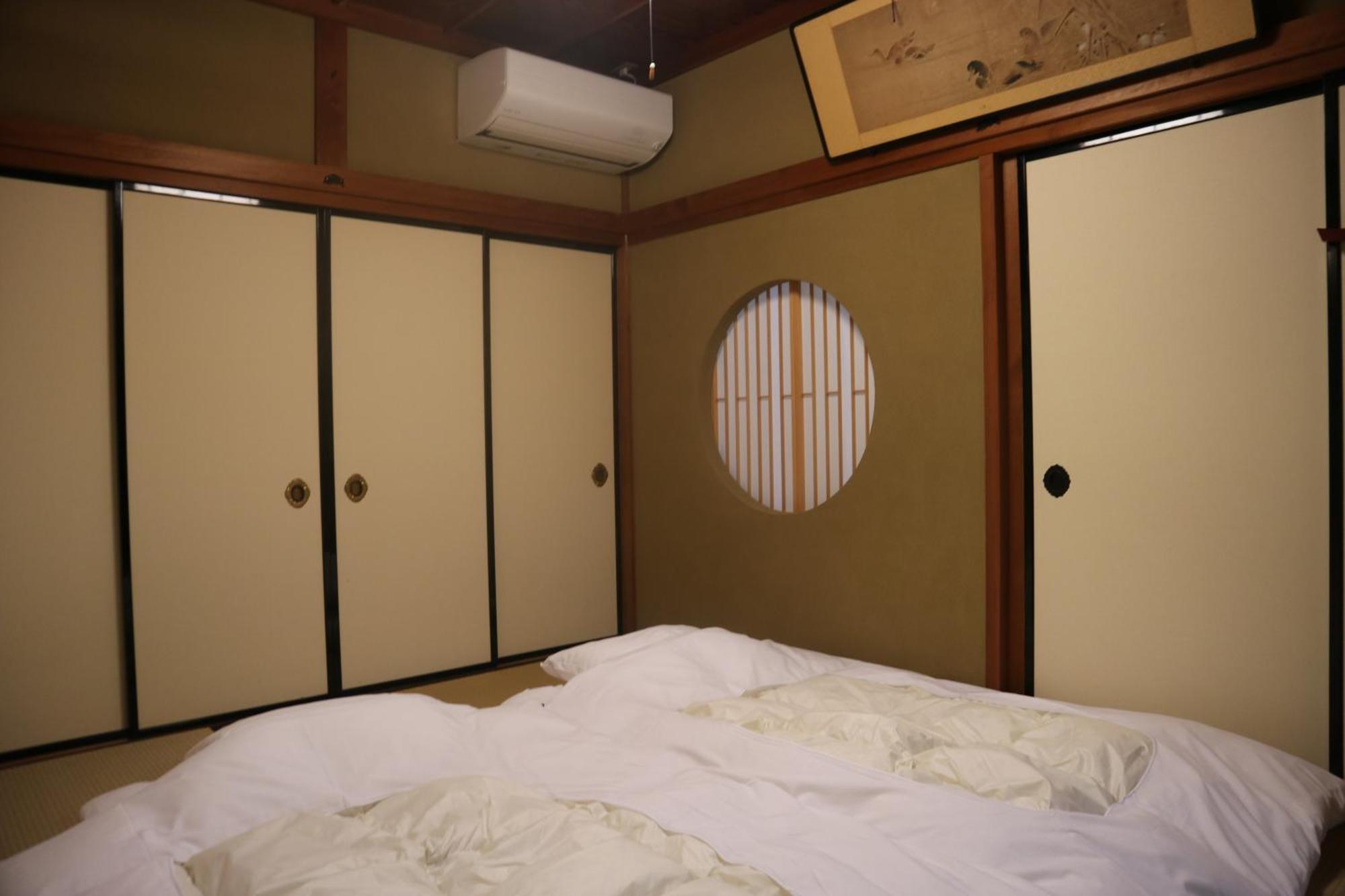 Yoshiki Stay 飛騨市 部屋 写真