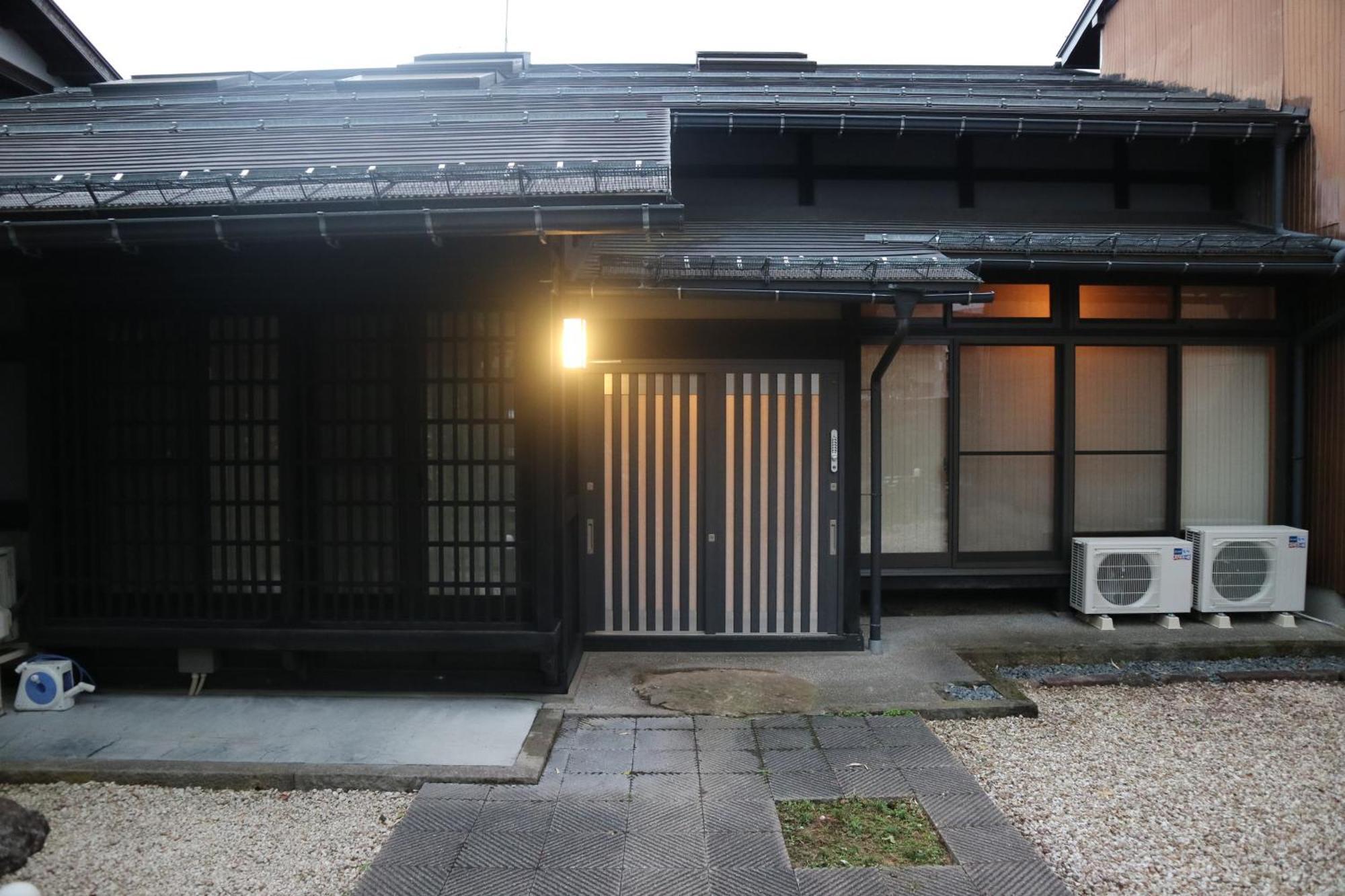 Yoshiki Stay 飛騨市 部屋 写真